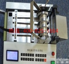秦皇岛全自动切管机/全自动<em>切线机</em> 全自动切管机/全自动<em>切线机</em>强烈推荐