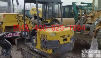 阿图什小型挖沟专用<em>挖掘机</em> 小型挖沟专用<em>挖掘机</em>厂家性价比