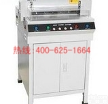 <em>辽阳</em>全<em>自动</em>数控电动切<em>纸机</em>裁切机 WH4606H全<em>自动</em>数控电动切<em>纸机</em>裁切机什么Pai子好