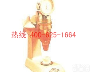 肥城型<em>硬度计</em>金属<em>硬度计</em> <em>HS</em>-<em>19</em>A型<em>硬度计</em>金属<em>硬度计</em>安全可靠