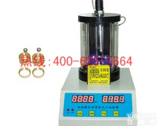 洮南<em>沥青</em>软化点<em>测定仪</em> 智能<em>沥青</em>软化点试验器 <em>沥青</em>软化点<em>测定仪</em> 智能<em>沥青</em>软化点试验器厂家低价促销