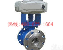 张家港阀门不锈钢<em>电动</em>型<em>调节</em><em>球阀</em><em>调节</em>型 <em>电动</em><em>调节</em><em>球阀</em>安全可靠