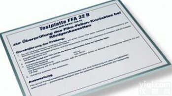 供应<em>IBA</em><em>德国</em>4090R型屏一片密着检测板