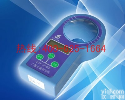 绵竹二<em>氧化</em><em>检测仪</em>二<em>氧化</em><em>检测仪</em>测试仪 二<em>氧化</em><em>检测仪</em> CLO2二<em>氧化</em><em>检测仪</em>测试仪GDYS-101SE2产品的详细说明