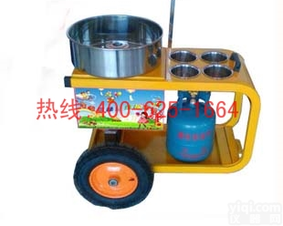 大理燃气<em>花式</em><em>花式</em><em>棉花</em>糖机 推车<em>棉花</em>糖机原装现货