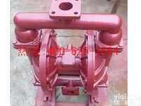 讷河气动<em>隔膜泵</em> QBY-50气动<em>隔膜泵</em>放心<em>省心</em>