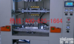 高安<em>塑胶</em><em>焊接机</em> pvc<em>塑胶</em><em>焊接机</em>特价批发