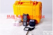 乐清<em>混凝土</em>碱含量<em>快速</em><em>测定仪</em> 水泥<em>混凝土</em>试验仪器批发代理