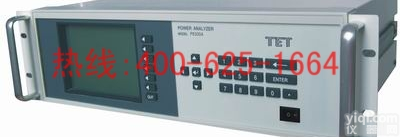 建德功率<em>分析仪</em>/谐波<em>测试</em>/闪烁<em>测试</em>/万用表 功率<em>分析仪</em>/谐波<em>测试</em>/闪烁<em>测试</em>/万用表放心省心