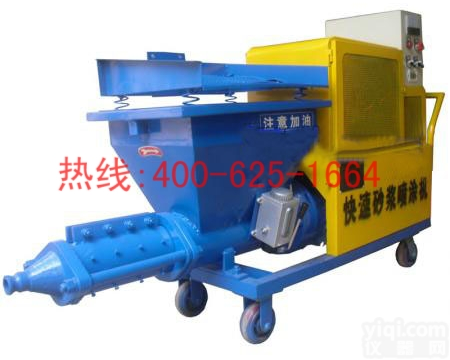 日照电动<em>腻子</em><em>喷涂机</em> 电动<em>腻子</em><em>喷涂机</em>安全可靠