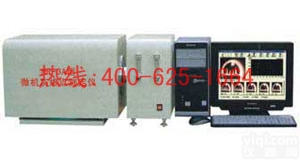 六安<em>微机</em>灰<em>熔点</em>全自动<em>测定仪</em> HR-3A<em>微机</em>灰<em>熔点</em>全自动<em>测定仪</em>哪家比较好