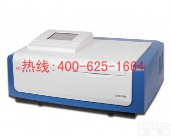 兰溪紫外可见分光光度计 紫外<em>光栅分光光度计</em>价格实惠