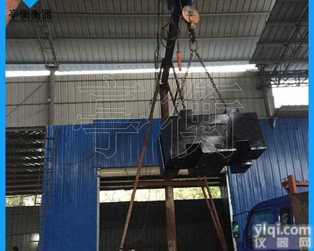 3吨<em>钢包</em>铁<em>砝码</em>，3吨包钢<em>砝码</em>