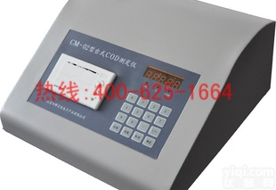 嘉峪关<em>台式</em>水质测定仪化学需氧量<em>测量仪</em> CM-02<em>台式</em>COD水质测定仪/化学需氧量<em>测量仪</em>的使用方法