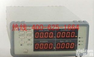 亳州数字<em>功率计</em> <em>数字式</em><em>功率计</em>的具体说明