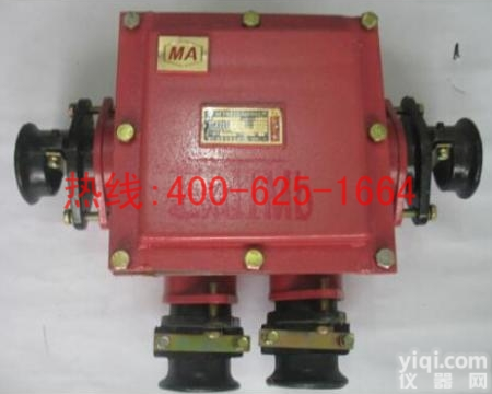 泰州矿用<em>隔爆型</em>低压电缆<em>接线盒</em> BHD2-200/660-4T矿用<em>隔爆型</em>低压电缆<em>接线盒</em>哪家比较好