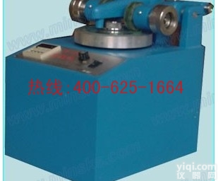 桐乡漆膜磨耗仪涂料<em>耐磨</em>性能测试纸张装饰板<em>耐磨</em>道路漆板漆 漆膜磨耗仪JM-IV 涂料<em>耐磨</em>性能测试纸张 装饰板<em>耐磨</em>道路