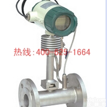 德阳<em>可靠性</em>强涡街流量计 <em>可靠性</em>强涡街流量计LUGB优惠促销