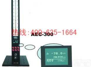 石狮<em>数显</em>气动<em>量仪</em> AEC300<em>数显</em>气动<em>量仪</em>的