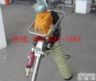 井冈山<em>凿岩机</em>气动<em>凿岩机</em> 7665<em>凿岩机</em> 气动<em>凿岩机</em>厂家直销