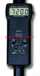 福清<em>光电</em>闪频<em>两用</em>转速计<em>转速表</em> 闪频<em>两用</em>转速计的厂家