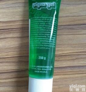 <em>美敦力</em>菲康<em>除颤</em>仪耗材<em>导电</em>膏