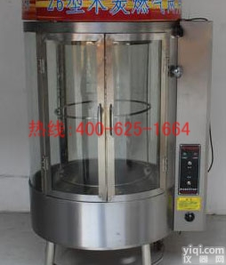 青铜峡气碳两用旋转<em>烤鸭</em>炉 碳<em>烤鸭</em>机 气碳两用旋转<em>烤鸭</em>炉 碳<em>烤鸭</em>机的厂家