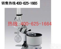 铁力直<em>立式</em><em>旋转</em>蒸发仪 N-1100V-W(WD)直<em>立式</em><em>旋转</em>蒸发仪多少钱一台