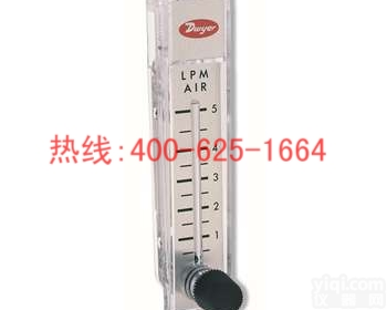 永康<em>系列</em><em>浮子</em><em>流量计</em> <em>浮子</em>式<em>流量计</em>优质服务