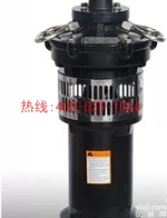 天长系列防爆式油浸式<em>潜水泵</em> 水浸式<em>潜水泵</em>原装<em>现货</em>