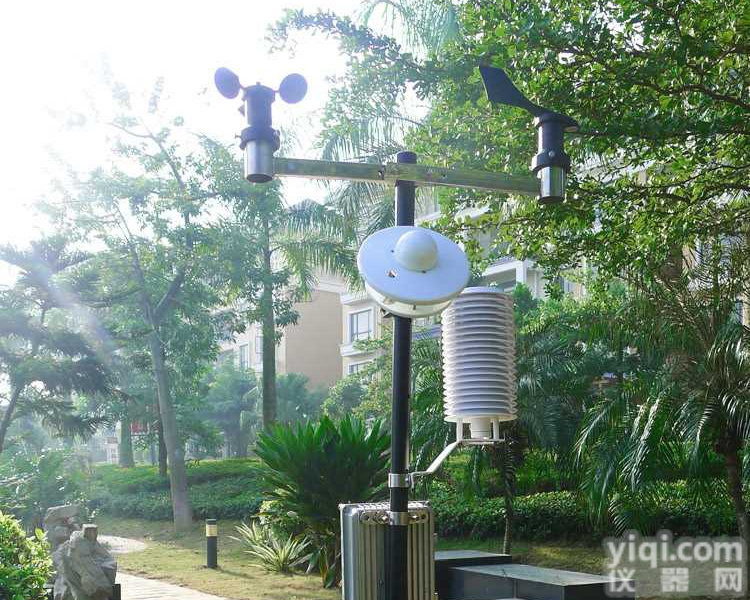 厂家直销 绿光<em>便携式</em>智能<em>全自动</em>气象站 环境监测 小型