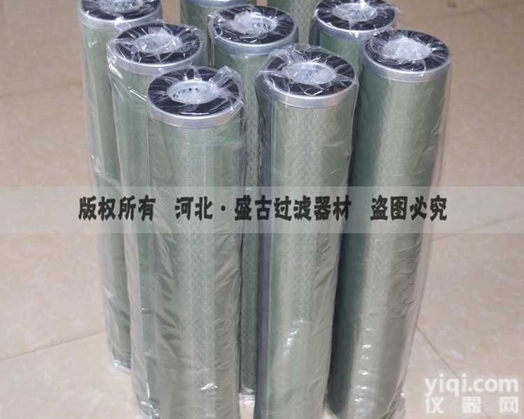 JLX系列聚结滤芯