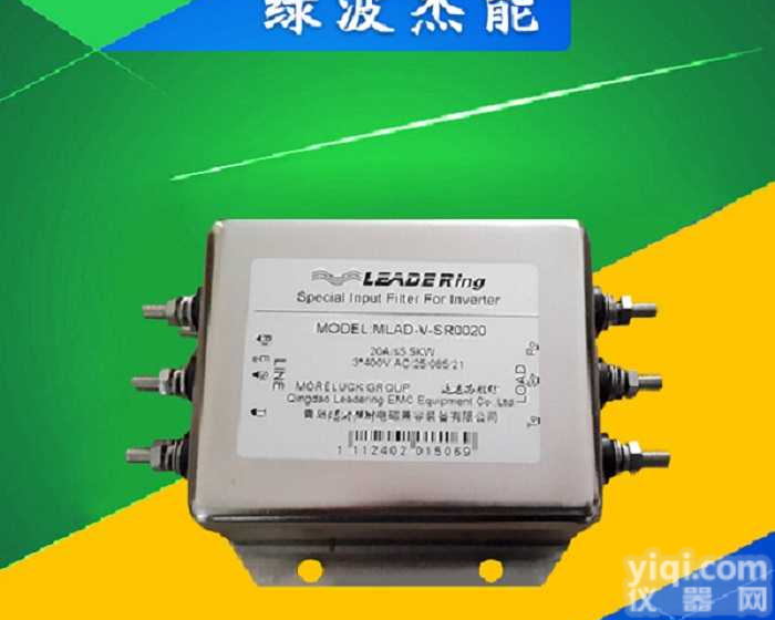 <em>变频器</em>专用<em>电源</em>EMI噪声滤波器_绿波杰能