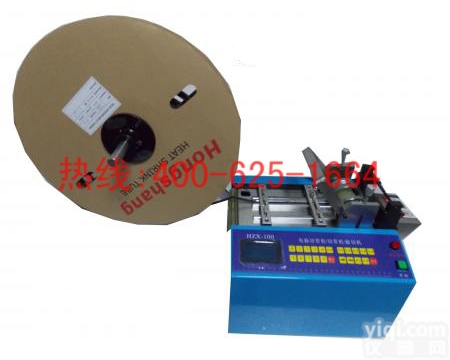 临湘<em>全自动</em>热缩管切管机热缩管<em>裁断机</em> pvc管裁管机 哪家强