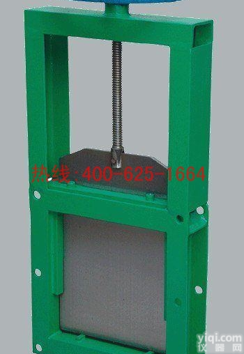 兴化<em>碳钢</em><em>插板阀</em>方口闸板阀 手动双向<em>插板阀</em>强烈推荐