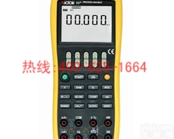 津<em>过程</em><em>信号校验仪</em> 多功能<em>过程</em><em>信号校验仪</em> pl708性价比