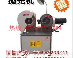 永康普通外圆<em>抛光机</em><em>调速</em>抛光范围毫米 不锈钢内外圆<em>抛光机</em>优质服务