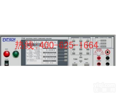 穆棱安规测试<em>仪器</em> 安规测试<em>仪器</em>EXTECH7742<em>专业</em>快速