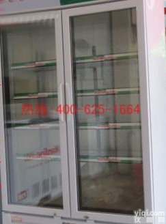 商用双门<em>展示柜</em>冰箱冰柜 商用双门<em>展示柜</em>冰箱冰柜厂家哪家好