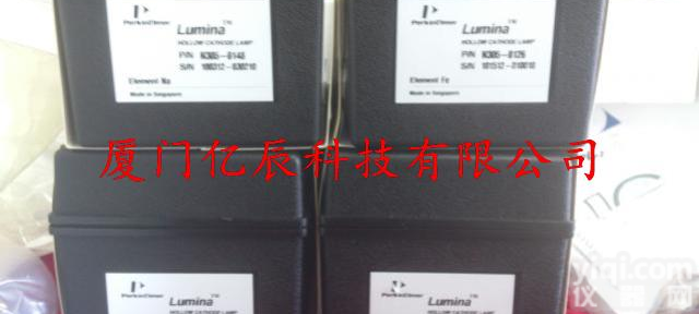美国PE珀金<em>埃尔默</em>空心<em>阴极</em>灯铬空心<em>阴极</em>灯原子吸收铬灯