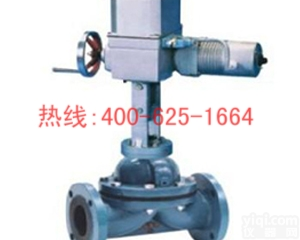 东兴型<em>电动隔膜调节阀</em> ZAZTC型<em>电动隔膜调节阀</em>多少钱一台