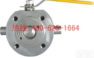 孝感意大利式薄型<em>保温</em>球阀不锈钢材质<em>碳钢</em> 意大利式薄型<em>保温</em>球阀BQ71F 不锈钢304材质/<em>碳钢</em>哪家比较好