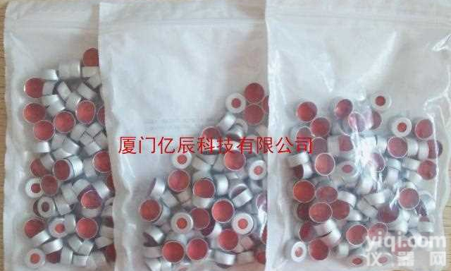 N9306230，N9306228，N9306229色谱<em>样品</em>瓶盖<em>美国</em>PE原装<em>进口</em>总代理