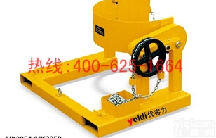 <em>讷河</em><em>油桶</em>翻转夹 叉车夹产品的详细说明