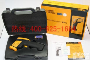 安宁红外线测温仪<em>远红外</em>温度测试仪表 AR842A+ 红外线测温仪<em>远红外</em>温度测试仪表什么Pai子好