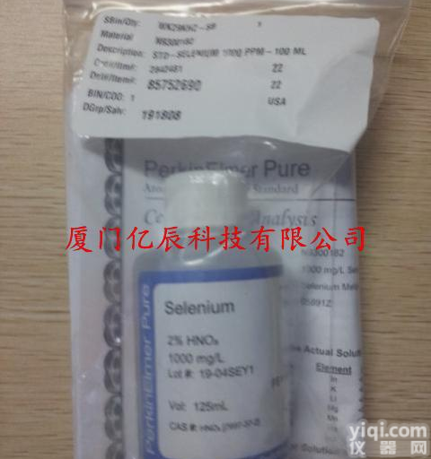 <em>美国</em>PE原装进口无机<em>水溶性</em>标准液镉元素标准溶液