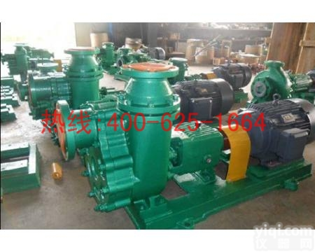 集宁<em>耐腐</em><em>耐磨</em>塑料合金自吸泵 ZXB<em>耐腐</em><em>耐磨</em>塑料合金自吸泵总代直销