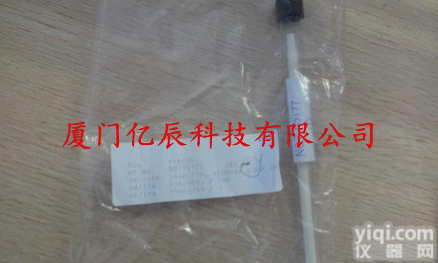 美国PE珀金<em>埃尔默</em>蓝<em>宝石</em>ZX管