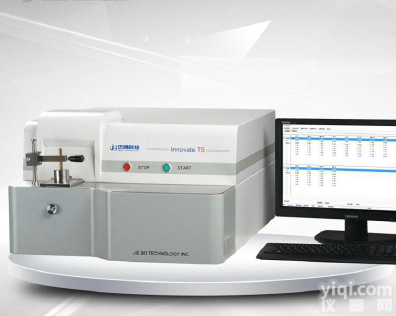 直读光谱分析仪品Pai及价格，<em>全谱直读光谱分析仪</em>行情及走势，什么型号值得买