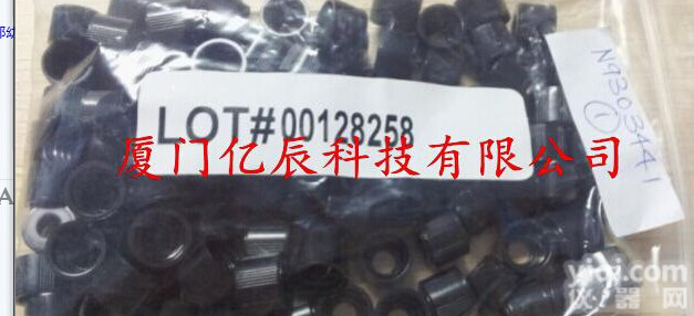 GC样品<em>瓶盖</em>N9303441<em>美国</em>PE耗材